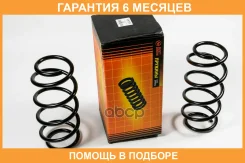 ������� JUST Drive / JJS1072 �������� 6 ��� JJS1072 ����