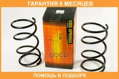 ������� JUST Drive / JJS1076 �������� 6 ��� JJS1076 ����
