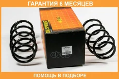 ������� JUST Drive / JJS1082 �������� 6 ��� JJS1082 ����