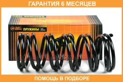 ������� JUST Drive / JJS1080 �������� 6 ��� JJS1080 ����