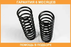 ������� JUST Drive / JJS1096 �������� 6 ��� JJS1096 ����
