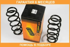 ������� JUST Drive / JJS1099 �������� 6 ��� JJS1099 ����