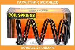 ������� JUST Drive / JJS1107 �������� 6 ��� JJS1107 ����