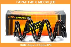 ������� JUST Drive / JJS1114 �������� 6 ��� JJS1114 ����