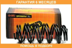������� JUST Drive / JJS1126 �������� 6 ��� JJS1126 ����