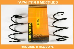 ������� JUST Drive / JJS1167 �������� 6 ��� JJS1167 ����