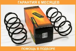 ������� JUST Drive / JJS1188 �������� 6 ��� JJS1188 ����