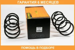 ������� JUST Drive / JJS1212 �������� 6 ��� JJS1212 ����