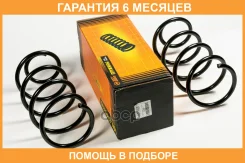 ������� JUST Drive / JJS1216 �������� 6 ��� JJS1216 ����