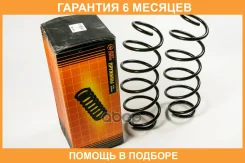 ������� JUST Drive / JJS1220 �������� 6 ��� JJS1220 ����