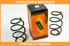 ������� JUST Drive / JJS1228 �������� 6 ��� JJS1228 ����