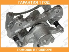 ������� ��������� SAT / ST4605A201 �������� 12 ��� ST4605A201 ����