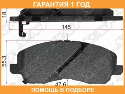 ������� ��������� (�������) Mitsubishi ASX 10- / Delica 94-07 / L200 96-14 / Lancer 02-17 / Citroen SAT / ST4605A261 �������� 12 ���, �������� ST4605A...