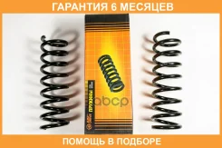 ������� JUST Drive / JJS1238 �������� 6 ��� JJS1238 ����