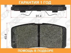 ������� ��������� ��� SAT / ST4605A487 �������� 12 ��� ST4605A487 ����