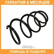 ������� JUST Drive / JJS1248 �������� 6 ��� JJS1248 ����