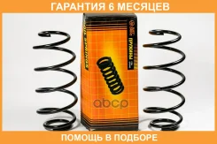 ������� JUST Drive / JJS1246 �������� 6 ��� JJS1246 ����