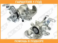 ������� ��������� SAT / ST4605B650 �������� 12 ��� ST4605B650 ����