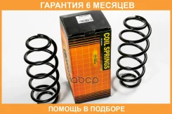 ������� JUST Drive / JJS1283 �������� 6 ��� JJS1283 ����