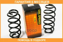 ������� JUST Drive / JJS1284 �������� 6 ��� JJS1284 ����