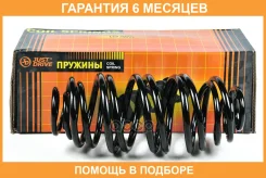 ������� JUST Drive / JJS2056 �������� 6 ��� JJS2056 ����