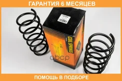 ������� JUST Drive / JJS2060 �������� 6 ��� JJS2060 ����