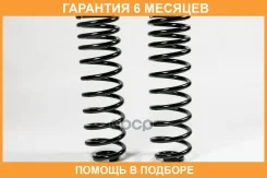 ������� JUST Drive / JJS2063 �������� 6 ��� JJS2063 ����