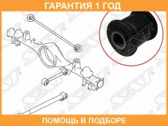 ����������� SAT / ST4630052D00B �������� 12 ��� ST4630052D00B ����