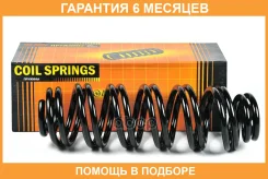 ������� JUST Drive / JJS2084 �������� 6 ��� JJS2084 ����