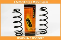 ������� JUST Drive / JJS2086 �������� 6 ��� JJS2086 ����
