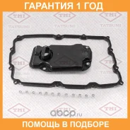 ������ ���� � ���������� Tatsumi / TBI1003 �������� 12 ��� TBI1003 ����