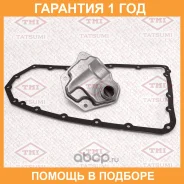 ������ ���� � ���������� Tatsumi / TBI1074 �������� 12 ��� TBI1074 ����