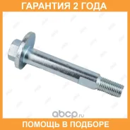 ���� � ������������ Jikiu / BB28007 �������� 24 ��� BB28007 ����