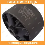 �������� ����� ��������� Jikiu / BE21028 �������� 24 ��� BE21028 ����