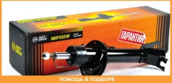 ����������� JUST Drive / JAA0249 JAA0249 ����