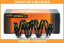 ������� JUST Drive / JJS2115 �������� 6 ��� JJS2115 ����