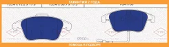 ������� ��������� �������� �������� Tatsumi / TCA1183 �������� 24 ��� TCA1183 ����