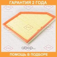 ������ ��������� R Tatsumi / TBC1088 �������� 24 ��� TBC1088 ����