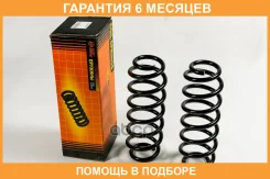 ������� JUST Drive / JJS2118 �������� 6 ��� JJS2118 ����