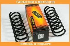 ������� JUST Drive / JJS2186 �������� 6 ��� JJS2186 ����