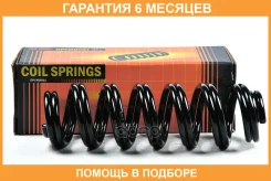 ������� JUST Drive / JJS2125 �������� 6 ��� JJS2125 ����