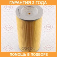 ������ ��������� Tatsumi / TBC1176 �������� 24 ��� TBC1176 ����