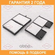 ������ ������, �������� LHD Tatsumi / TBD1040 �������� 24 ��� TBD1040 ����