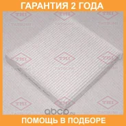 ������ ������ Tatsumi / TBD1062 �������� 24 ��� TBD1062 ����