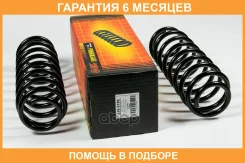 ������� JUST Drive / JJS2199 �������� 6 ��� JJS2199 ����