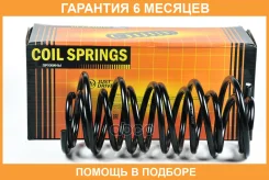 ������� JUST Drive / JJS2202 �������� 6 ��� JJS2202 ����