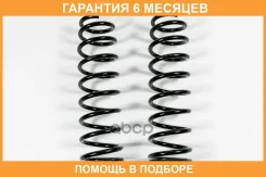 ������� ������ JUST Drive / JJS2203 �������� 6 ��� JJS2203 ����