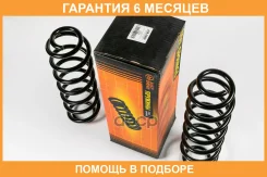 ������� JUST Drive / JJS2229 �������� 6 ��� JJS2229 ����