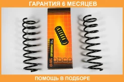 ������� JUST Drive / JJS2233 �������� 6 ��� JJS2233 ����