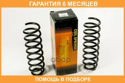 ������� JUST Drive / JJS2255 �������� 6 ��� JJS2255 ����
